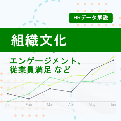 変わる家族手当<br />～支給条件の見直しや廃止～ | 賃金関連